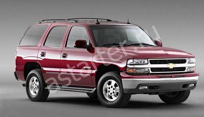 Купить глушитель, катализатор, пламегаситель Chevrolet Tahoe II в Москве